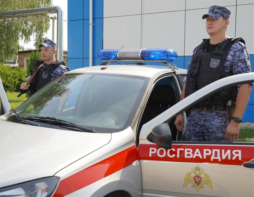 В Костроме примут меры по усилению безопасности в предстоящие праздники

