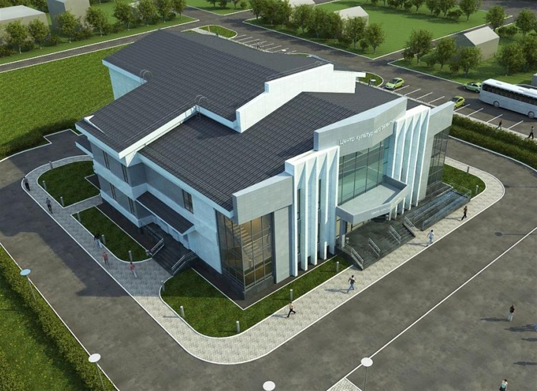 В Костроме определили нового подрядчика для строительства Центра культурного развития 
