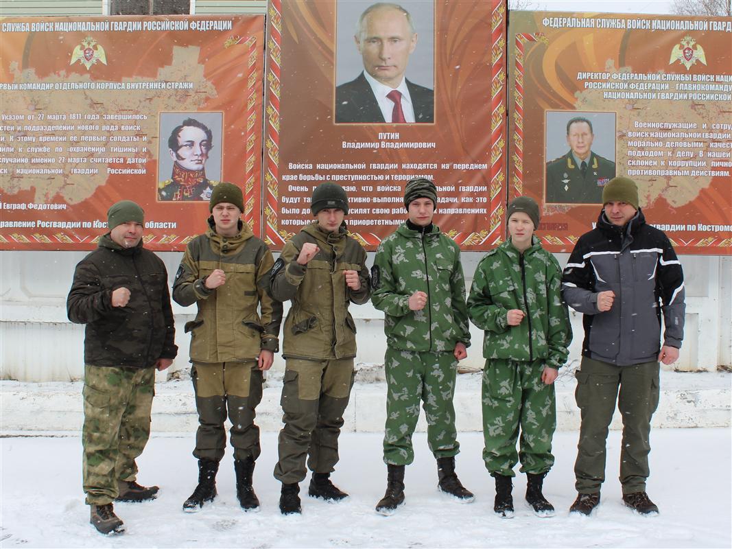 Костромские кадеты Росгвардии записали обращение к российским военным