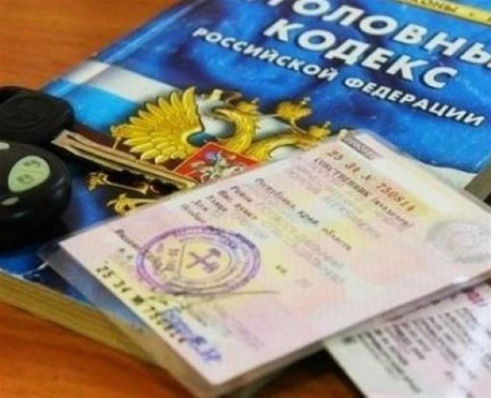 В Костромском районе задержали водителя «Газели» с поддельными документами 