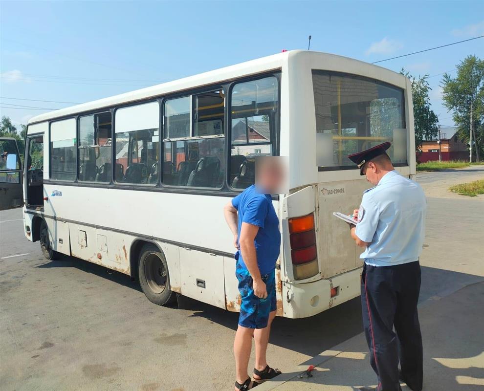 В Костроме госавтоинспекторы проверили безопасность пассажирских перевозок