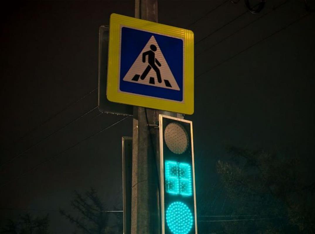 Ещё один перекрёсток в Костроме стал более безопасным для пешеходов