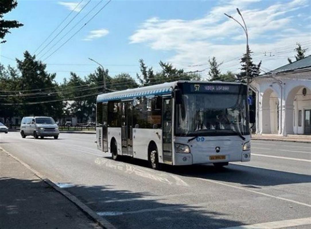 Сегодня временно изменится маршрут некоторых автобусов, идущих через центр Костромы
